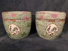 Pair japanese early for sale  Renton