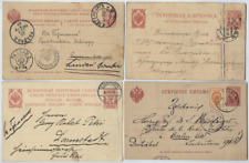 Russland ganzsachen postkarten gebraucht kaufen  Drachselsried