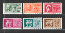 Italy express mint for sale  BARRY