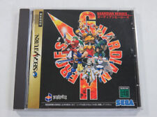 GUARDIAN HEROES SEGA SATURN NTSC-JAPAN (COMPLETE WITH SPIN/REG CARD - VERY GOOD  comprar usado  Enviando para Brazil