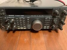 KENWOOD TS850S HF 100W Transceiver Used Japan for sale  Shipping to Canada