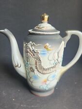 Vintage dragon ware for sale  Youngstown