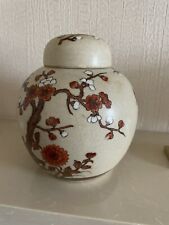 Vintage lidded urn for sale  BOLTON