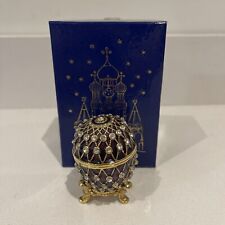 Faberge egg jewelry for sale  COTTINGHAM