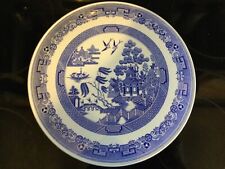 Spode willow large for sale  Shipping to Ireland