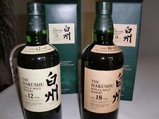 Whisky japonais hakushu d'occasion  Montauban-de-Bretagne