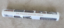 China palace museum for sale  San Jose