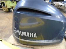 Used 300hp yamaha for sale  Biloxi