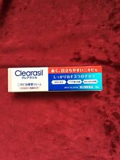 Clearasil acne treatment for sale  Shipping to Ireland