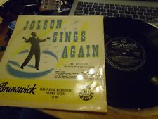 Jolson sings brunswick for sale  BUCKINGHAM