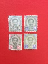 Siam postage stamps for sale  WORTHING