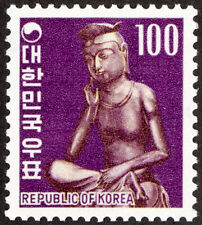 Korea stamps 653 for sale  Englewood Cliffs
