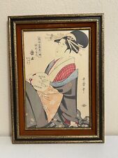 Vintage japanese woodblock for sale  Saint Louis