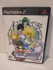 Tales of Destiny PlayStation 2 PS2 NTSC-J jogo japonês completo  comprar usado  Enviando para Brazil