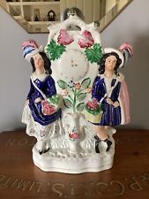 Large antique staffordshire for sale  SOUTHAM