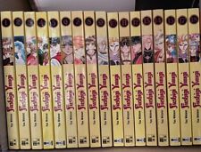 Fushigi yuugi manga gebraucht kaufen  Leipzig