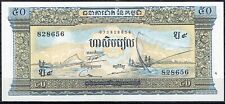 Cambogia banconota riels usato  Carugate