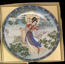 Chinese imperial jingdezhen for sale  NEWQUAY
