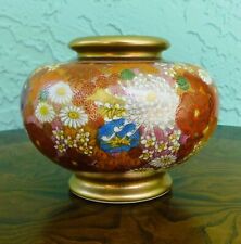 Beautiful antique japanese for sale  Saint Petersburg