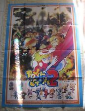 2000 poster capcom usato  Fano
