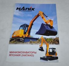Hanix excavator mini for sale  Shipping to Ireland