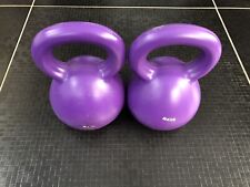 kettlebell pair for sale  IPSWICH