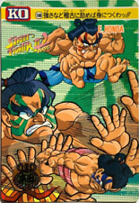 E.HONDA Street Fighter II Arcade capcom Card JAPAN GAME CARDDASS No.100 F/S #3 comprar usado  Enviando para Brazil