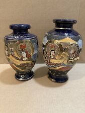 Pair vintage japanese for sale  GLASGOW