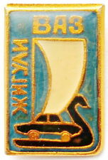 Ussr soviet pin for sale  Brooklyn
