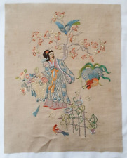 Embroidered oriental design for sale  UK