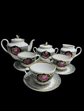 Tea set imperial for sale  Madison