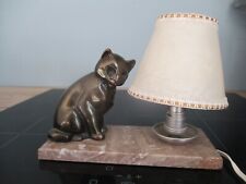 Lampe table chevet d'occasion  Nantes-