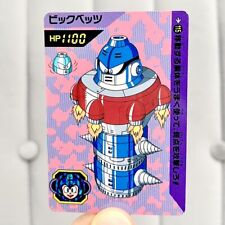 Videojuego de tarjetas Capcom Bandai 1992 Mega Man 5 Rock mercancía vintage de Gameboy segunda mano  Embacar hacia Mexico