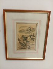 Attractive oriental print for sale  RUGBY