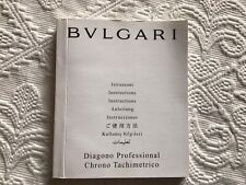 Libretto istruzioni bulgari usato  Italia