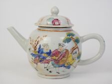 Antique chinese famille for sale  LONDON