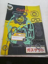 Full gasket set for sale  LEEDS