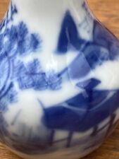 Vase porcelaine chine d'occasion  Saint-Savin
