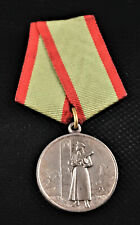 Udssr medaille riginal gebraucht kaufen  Recklinghausen