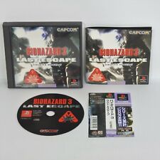 Usado, PS1 BIOHAZARD 3 Last Escape Resident Evil Spine * Playstation p1 comprar usado  Enviando para Brazil