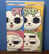 Cat soup dvd for sale  Tower City
