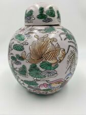 Vintage Chinese Pottery Ginger Jar Lid Koi Fish Ducks Birds Flowers LilyPads for sale  Vermilion