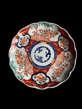 Assiette imari porcelaine d'occasion  Valence-d'Albigeois