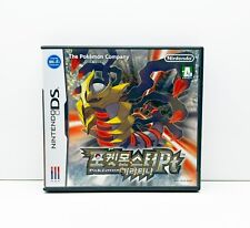 Usado, Pokémon coreano versão platina Nintendo DS Coreia autêntico comprar usado  Enviando para Brazil