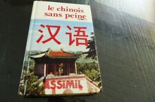 Chinois peine assimil d'occasion  Perrignier