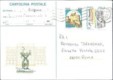 Cartolina postale c186 usato  Latina