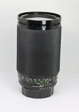 Nikon soligor zoom gebraucht kaufen  Bispingen