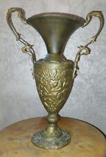 Antico vaso anfora usato  Cassano Magnago