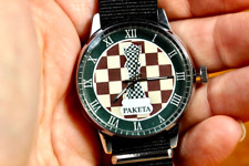 Reloj soviético Pobeda ajedrez raro reloj para hombres reloj segunda mano  Embacar hacia Mexico