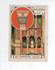 Chromo chapiteaux byzantin d'occasion  Paris III